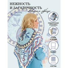 Платок Русские в моде by Nina Ruchkina для женщин,90х90 см, белый