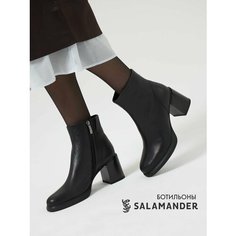 Ботильоны Salamander, размер 41, черный