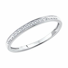 Кольцо помолвочное Diamant online, белое золото, 585 проба, бриллиант, размер 15.5, ширина 2 мм, прозрачный