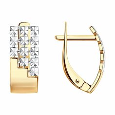 Серьги Diamant online, красное золото, 585 проба, длина 1.4 см