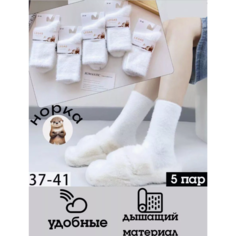 Носки , комплект, 5 пар, размер 37-41, белый 100 Нет бренда