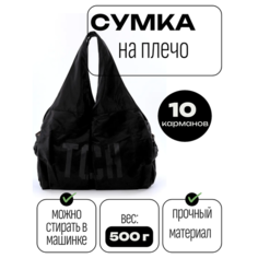 Сумка спортивная BOBO, 22х56х46 см, ручная кладь, черный Bo&Bo