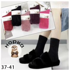 Носки , комплект, 5 пар, размер 37-41, мультицвет Нет бренда