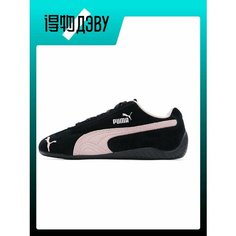 Кроссовки PUMA, размер EU 35.5 Foot Length (22CM), black