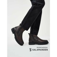 Полусапоги Salamander, полнота 6 (RU)/ на среднюю стопу, размер 45, темно-коричневый