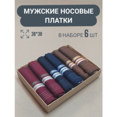 Носовой платок , 6 шт., винный Va Vi Style