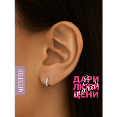 Серьги конго MIESTILO, серебро, 925 проба, родирование, фианит, размер 9 мм, , серебристый