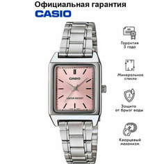 Наручные часы CASIO Collection, серебряный