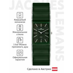 Наручные часы JACQUES LEMANS High Tech Ceramic, зеленый/серебряный