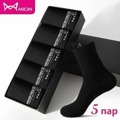 Носки MiiOW Новые технологии, размер 40-44, черный