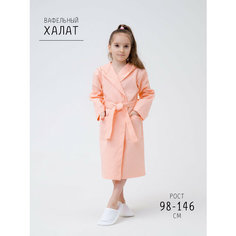 Халат РОСХАЛАТ В-07, размер 30/32, светло-розовый
