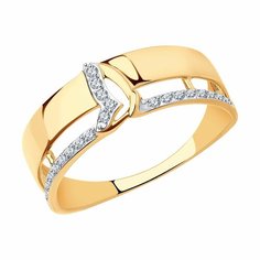 Кольцо дорожка Diamant online, красное золото, 585 проба, фианит, размер 17, ширина 7 мм, прозрачный