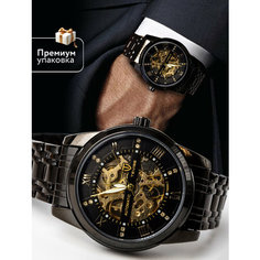 Наручные часы KOSTANDO Automatic, черный/черный