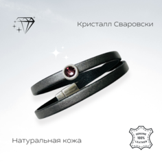 Браслет, кристаллы Swarovski, размер 16 см, серый/розовый Studios Hm