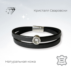 Браслет, кристаллы Swarovski, размер 18 см, черный, белый Studios Hm