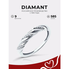 Кольцо Diamant, белое золото, 585 проба, фианит, размер 17.5, бесцветный