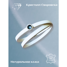 Браслет, кристаллы Swarovski, размер 19.5 см, белый/синий Studios Hm