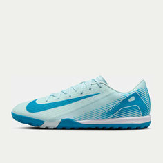 Футзалки NIKE, размер 42.5 EU, light blue/blue