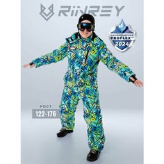 Комбинезон RINREY MSOVB06-3Gr, размер 134, , зелёный