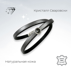 Браслет, кристаллы Swarovski, размер 16.5 см, серый Studios Hm