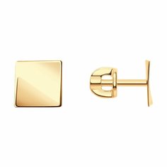 Серьги пусеты Diamant online, красное золото, 585 проба, длина 0.8 см