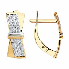 Серьги Diamant online, красное золото, 585 проба, фианит, длина 1.6 см, , прозрачный