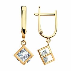 Серьги Diamant online, красное золото, 585 проба, фианит, длина 2.8 см, , прозрачный