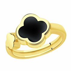Кольцо Diamant online, желтое золото, 585 проба, оникс, размер 19, черный