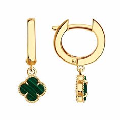 Серьги Diamant online, красное золото, 585 проба, малахит, длина 2.2 см, , зеленый