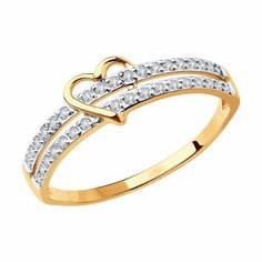 Кольцо дорожка Diamant online, красное золото, 585 проба, фианит, размер 16, прозрачный