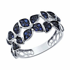 Кольцо Diamant online, белое золото, 585 проба, корунд, бриллиант, размер 16.5, темно-синий