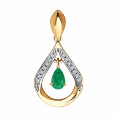 Подвеска Diamant online, красное золото, 585 проба, бриллиант, изумруд, бирюзовый