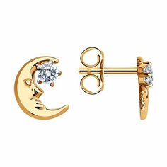Серьги пусеты Diamant online, красное золото, 585 проба, фианит, длина 0.9 см, , прозрачный