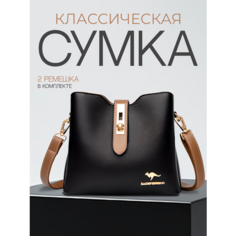 Сумка , черная Без бренда