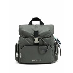 Рюкзак BIMBA Y LOLA, зеленый