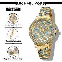 Наручные часы MICHAEL KORS, золотой