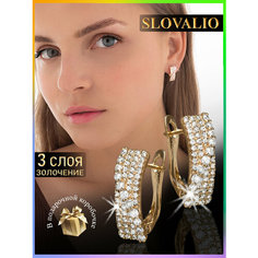 Серьги конго SLOVALIO, кристалл, фианит, размер 17 мм, золотистый