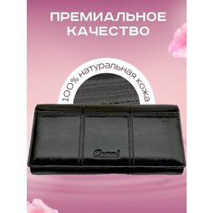 Кошелек Rittlekors Gear, фактура гладкая, черный