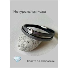 Браслет, кристаллы Swarovski, размер 16.5 см, темно-серый Studios Hm