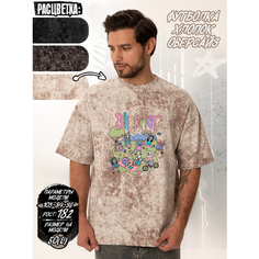 Футболка Hypnotica, размер L, бежевый