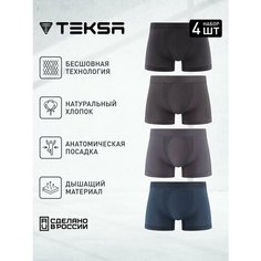 Трусы Teksa 4 пары, комплект из 4 шт., размер S, черный, серый, синий