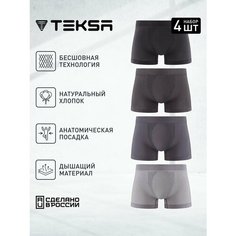 Трусы Teksa 4 пары, комплект из 4 шт., размер 2XL, черный, серый