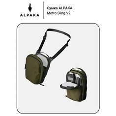 Сумка кросс-боди ALPAKA, фактура гладкая, зеленый