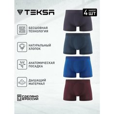 Трусы Teksa 4 пары, комплект из 4 шт., размер S, серый, синий, бордовый