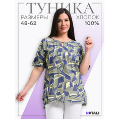 Туника Натали Суслова, размер 56, хаки, зеленый, синий
