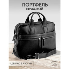 Портфель, фактура матовая, зернистая, черный Medved Bags