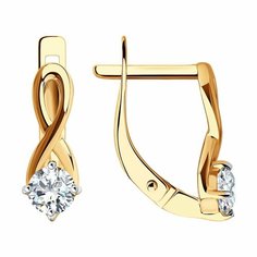 Серьги Diamant, красное золото, 375 проба, фианит, размер 16 мм, , бесцветный