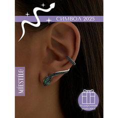 Серьги MIESTILO, серебро, 925 проба, родирование, фианит, размер 12 мм, длина 3 см, , black