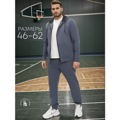Костюм спортивный IHOMELUX, размер 46, темно-серый