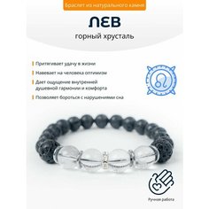Браслет, 1 шт., размер 17 см, диаметр 6 см, серый, серебристый Нет бренда